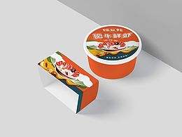 餐饮品牌字体logo+外卖盒