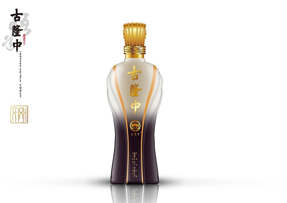 古隆中悟道天下白酒礼盒包装提案（图ZNTcwMTE2MjA=） - 包装 - 站酷设计师刘刚的心视界原创素材 - 站酷ZCOOL