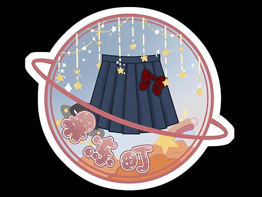 果冻町（个人主页-ZNTgwNzM1NDA=） - 包装 - 站酷设计师清辉咿呀咿呀哟原创素材 - 站酷ZCOOL