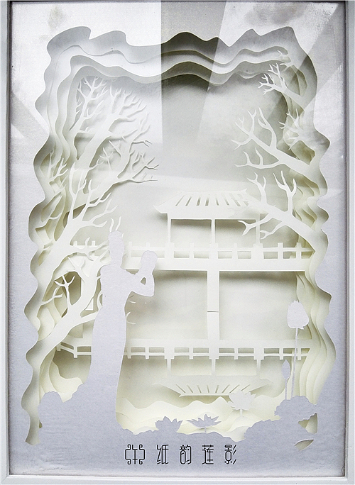 “纸韵莲影”许昌文化创意旅游产品(实物展示)(图ZNTIzMTkwMDQ=) - 生活用品 - 站酷设计师尚盛娅原创素材 - 站酷ZCOOL