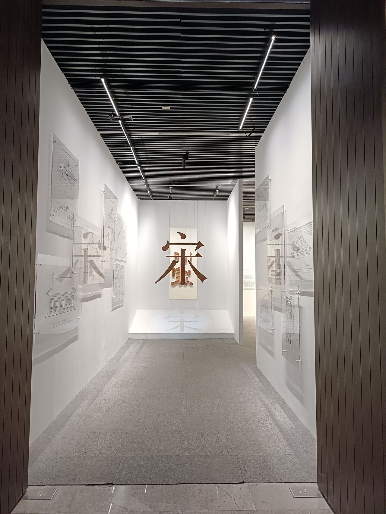 2022.12杭州宋氏木作临展（图ZMzI5ODYwMjg0） - 展陈设计 - 站酷设计师小朋友的kindle原创素材 - 站酷ZCOOL