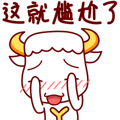 2017作品集(图ZMTExNjgwMDYw) - 运营设计 - 站酷设计师夏延Cheyenne原创素材 - 站酷ZCOOL
