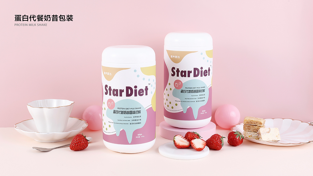 廖苏柳-设计作品集