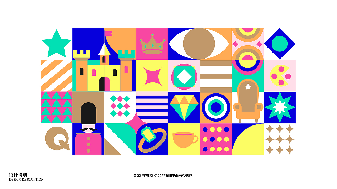 2021年度个人作品合集