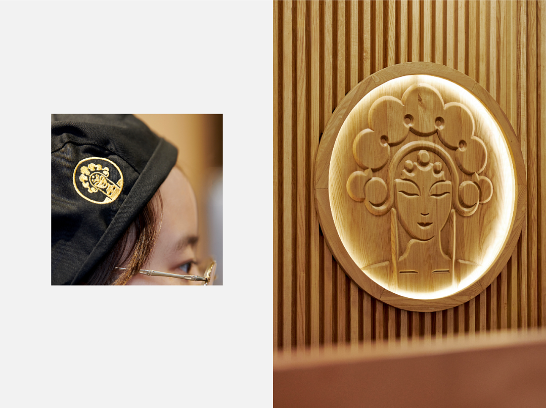 霸王茶姬丨如何实现东方茶品牌的复兴之路（图ZMjkyNDU0MDI0） - 品牌 - 站酷设计师容品牌原创素材 - 站酷ZCOOL