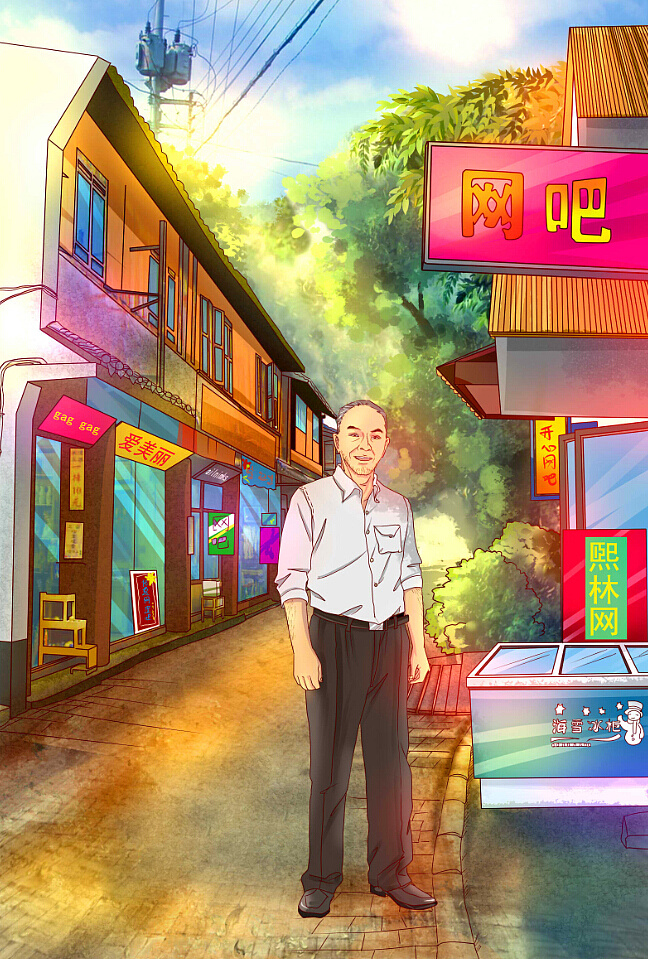 网吧门口的父亲|插画|商业插画|heaven晌义高高 - 原创作品 - 站酷