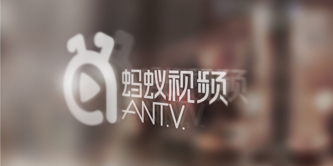 视频品牌设计（图ZODk4Nzg1NDA=） - 品牌 - 站酷设计师梁小强Design原创素材 - 站酷ZCOOL