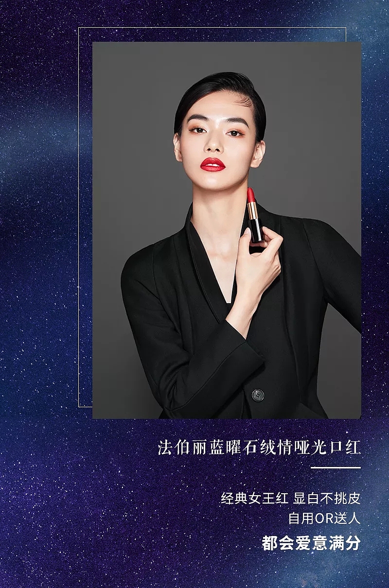 七夕（图ZMjQ4MjI3MDE2） - 海报 - 站酷设计师千寻摩羯原创素材 - 站酷ZCOOL