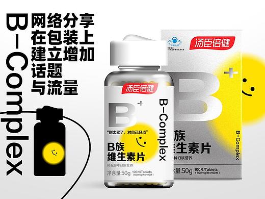 焕然年轻范-汤臣倍健®B族维生素片