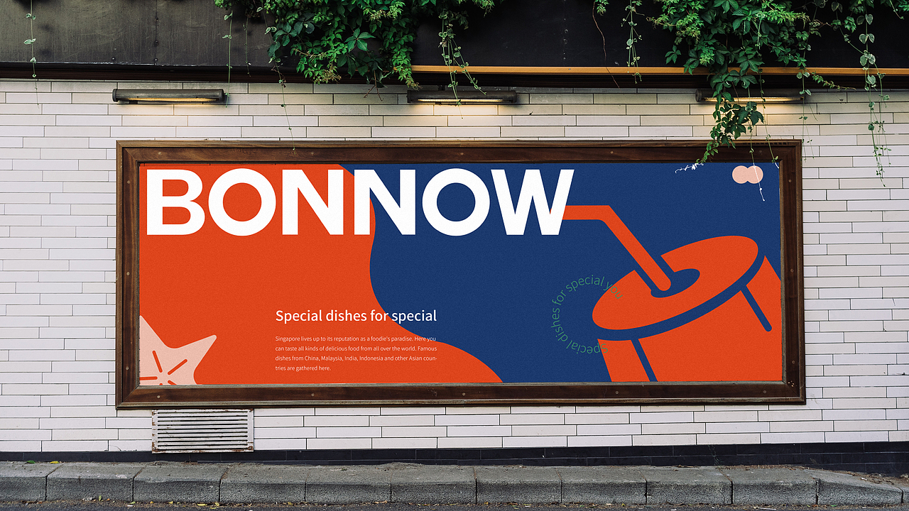 BONNOW餐厅品牌全案×曹操取经(图ZMjkxNzU4Mjc2) - 品牌 - 站酷设计师曹操取经Design原创素材 - 站酷ZCOOL