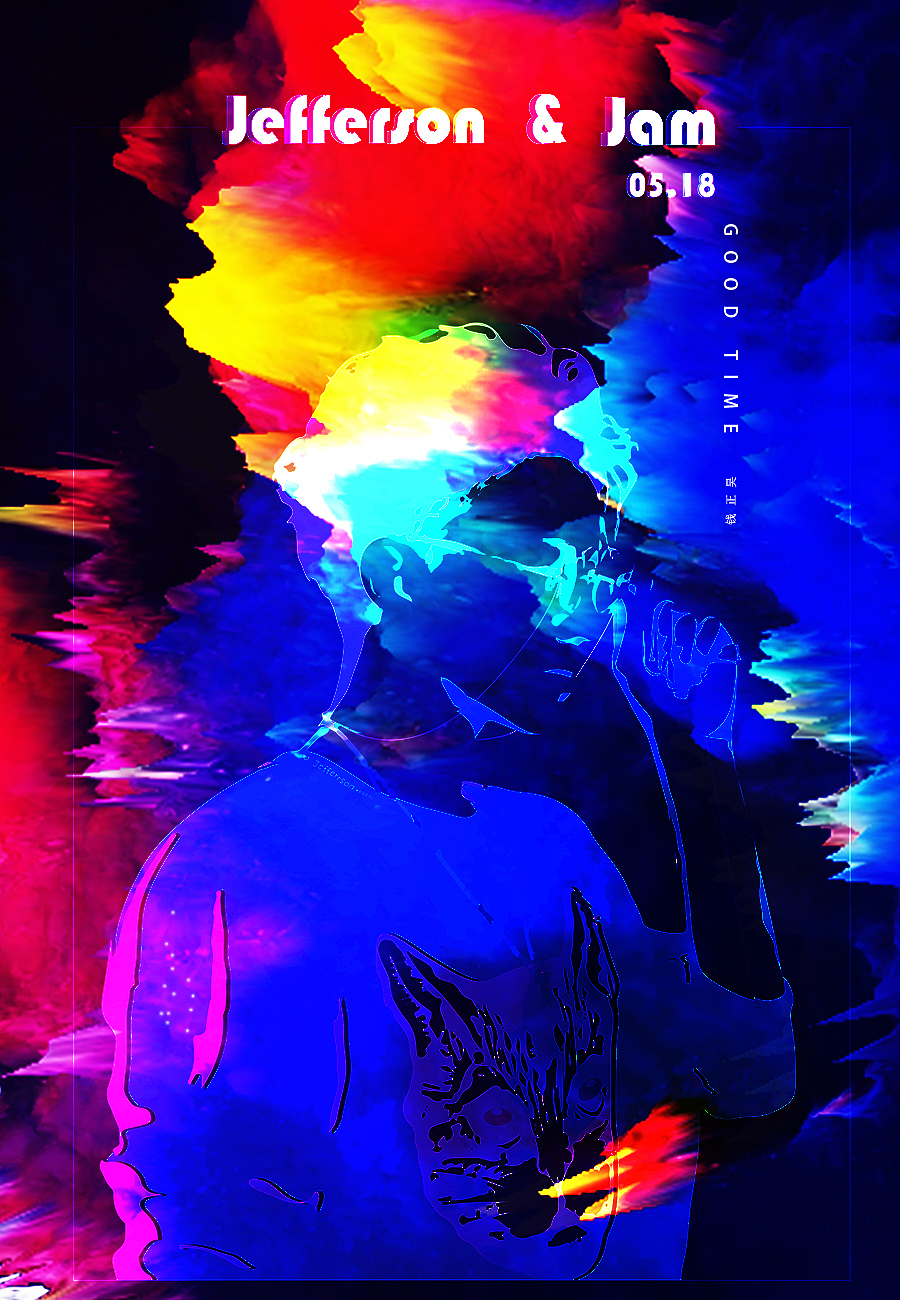 这是正好的时光-钱正昊