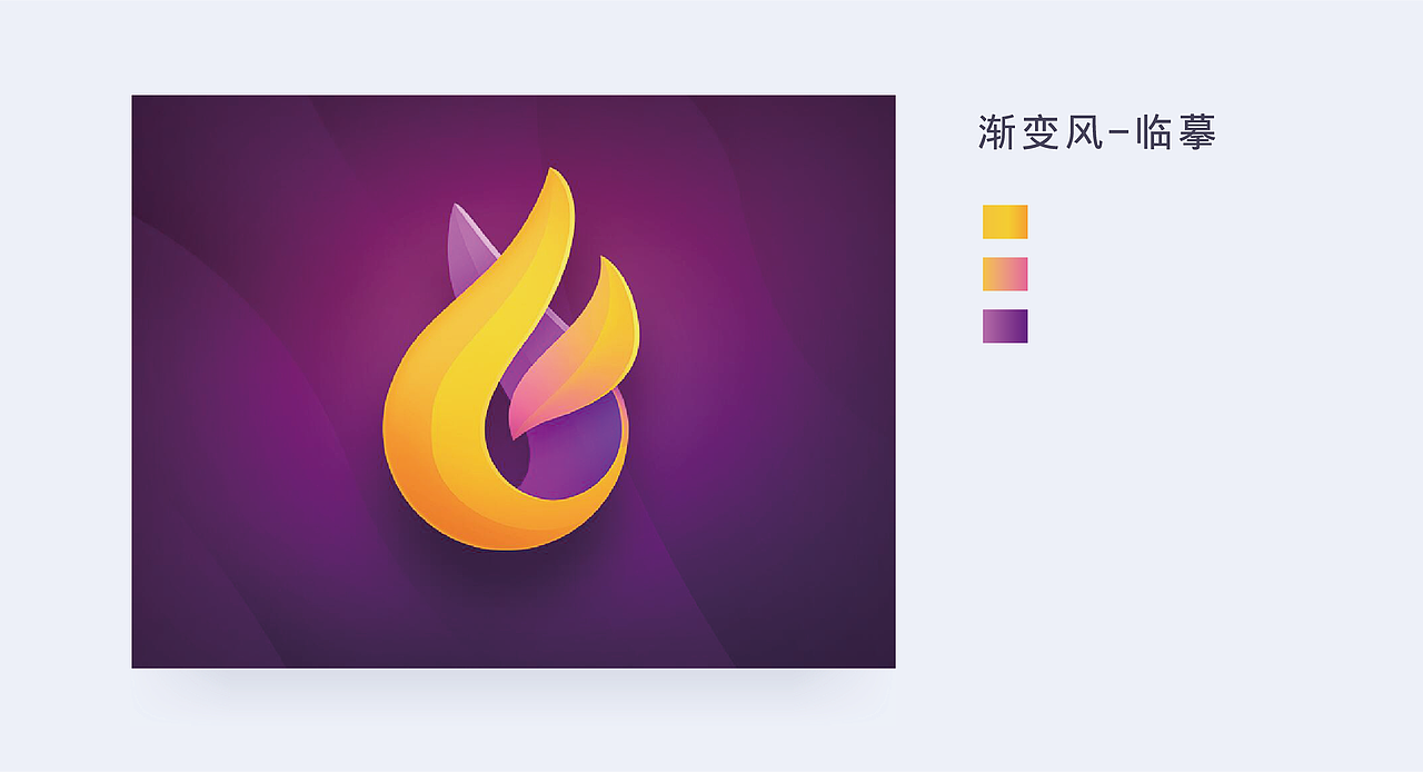 百图记两周作品总结05（图ZMTg3Mzc3MzEy） - 图案 - 站酷设计师油头小哥原创素材 - 站酷ZCOOL