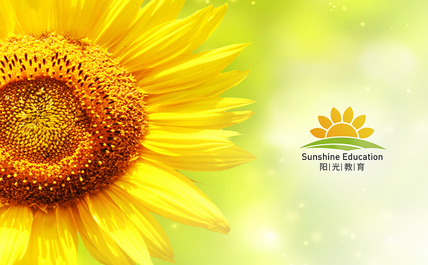 阳光教育LOGO 的三个提案（图ZMzI3MTE1NjA=） - Logo - 站酷设计师深澜blue原创素材 - 站酷ZCOOL