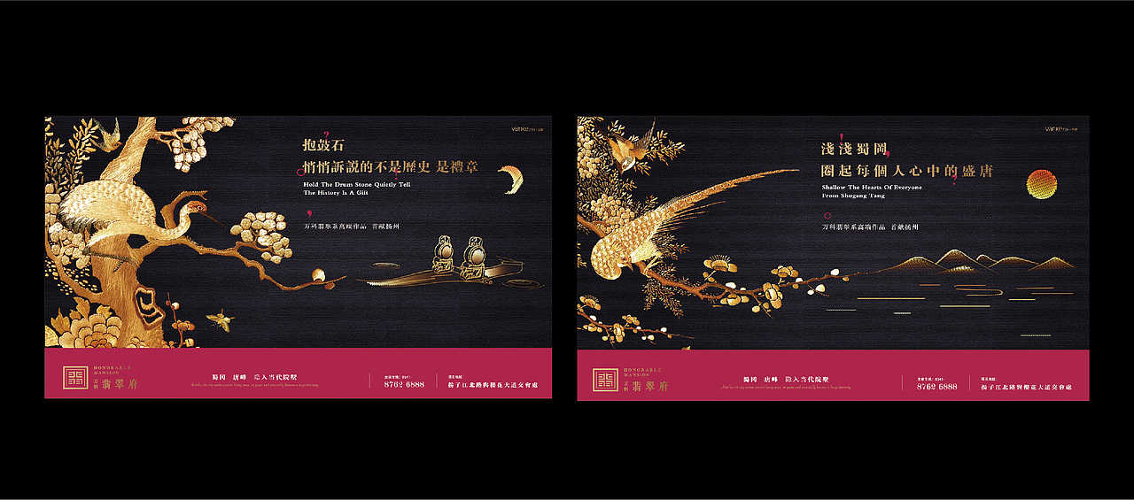 13-17年部分作品