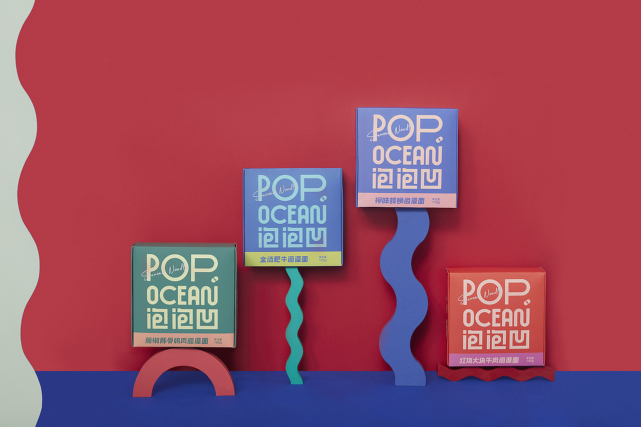 《POPOCEAN》品牌设计—深海O脂海藻面，宵夜黑科技。（图ZMjU3MDYxOTU2） - 品牌 - 站酷设计师你好大海品牌设计原创素材 - 站酷ZCOOL