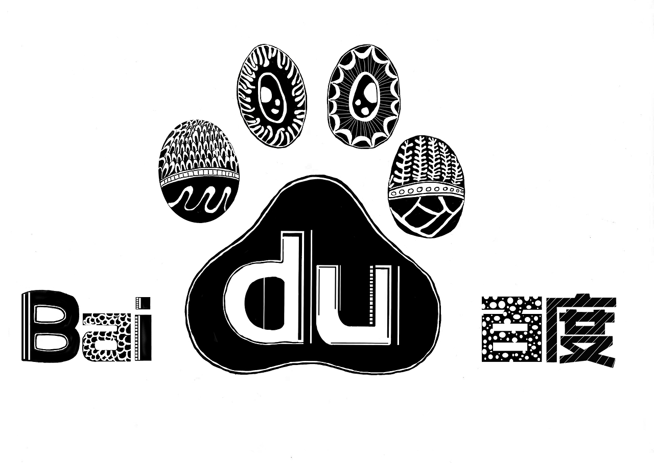 百度logo -黑白配（图ZMTY4NzkwODg=） - 海报 - 站酷设计师orangeccz原创素材 - 站酷ZCOOL