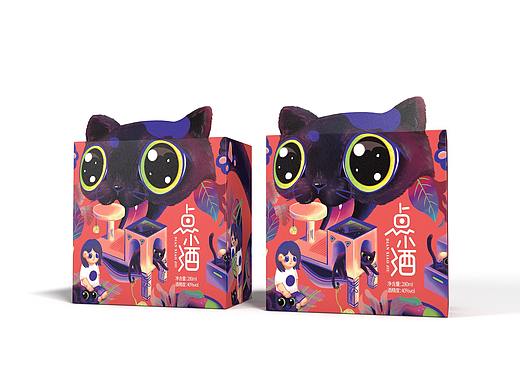 点小酒包装设计