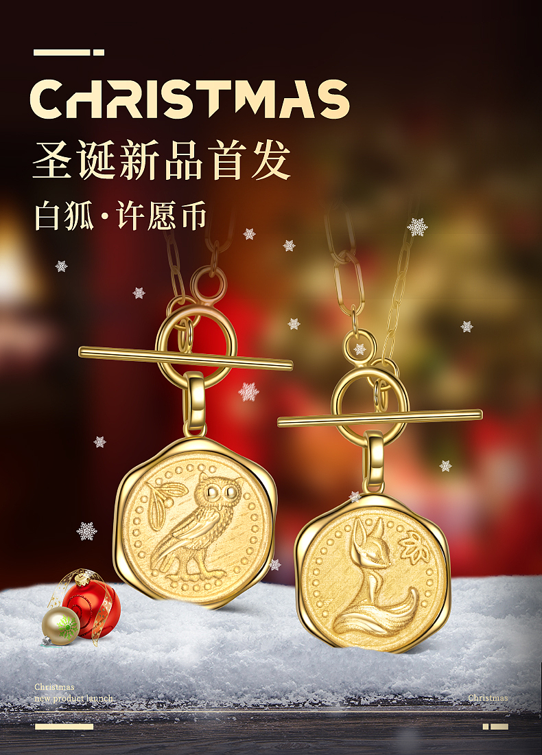 电商轮播海报图（图ZMjQ3MDcwODI0） - 电商 - 站酷设计师小Q醒醒原创素材 - 站酷ZCOOL