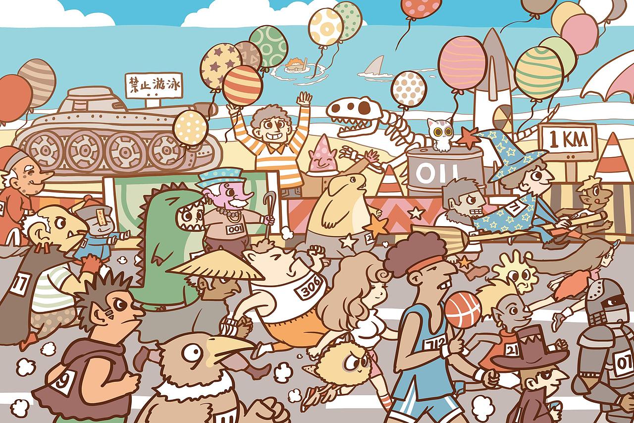 一些给图书配的游戏跨页设计