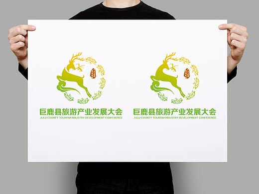 金银花LOGO&吉祥物（节选）