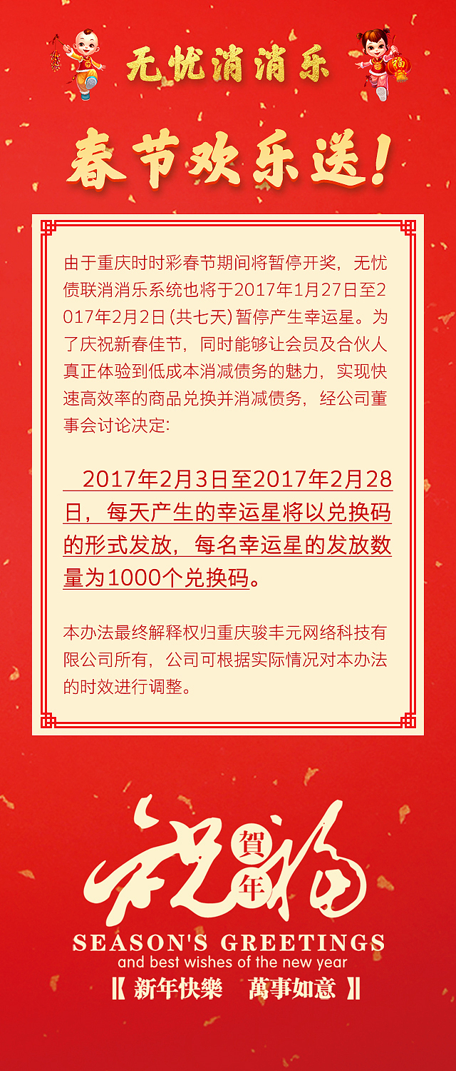 专题页合集（图ZMTA4MTM0NDg4） - APP界面 - 站酷设计师苹果哎泡泡原创素材 - 站酷ZCOOL