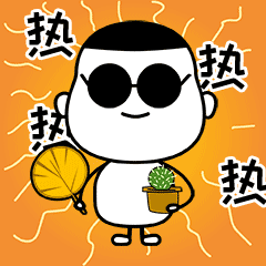 表情包（圖ZMTIwOTA1OTUy） - 網(wǎng)絡(luò)表情 - 站酷設(shè)計(jì)師蕪蕪原創(chuàng)素材 - 站酷ZCOOL
