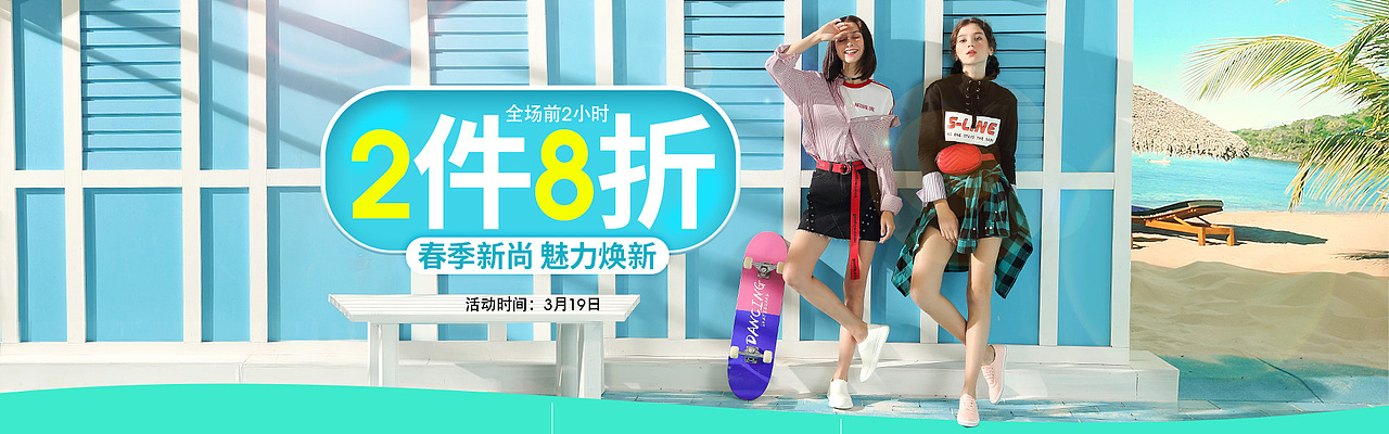 19年1月-5月部分头图海报