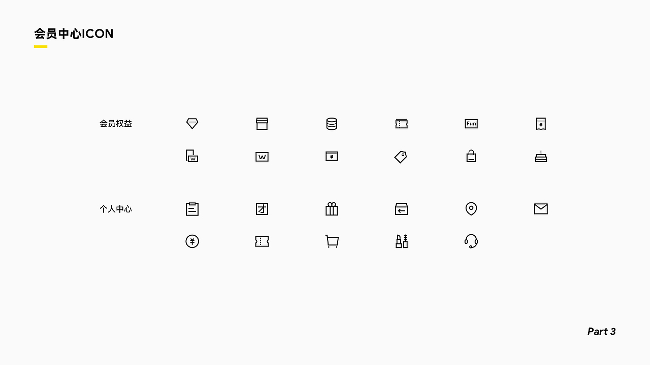 19年至20年的一些作品整理