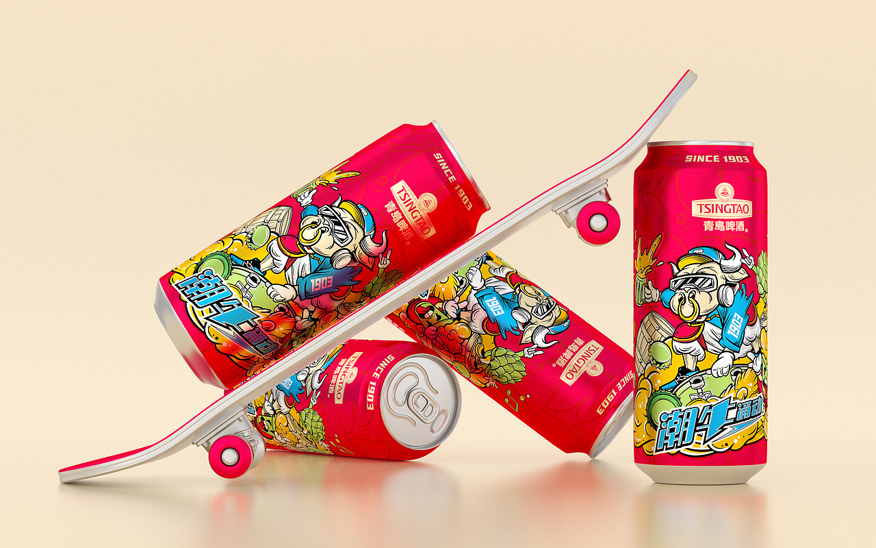 定义最爱潮03文化新潮 炸街来袭解锁时尚 潮牛涌动青岛啤酒生肖纪念