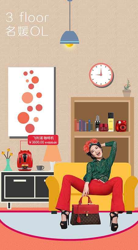 杨若谷个人作品