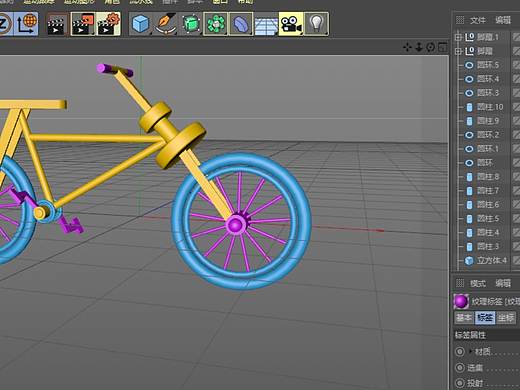 c4d自行车建模