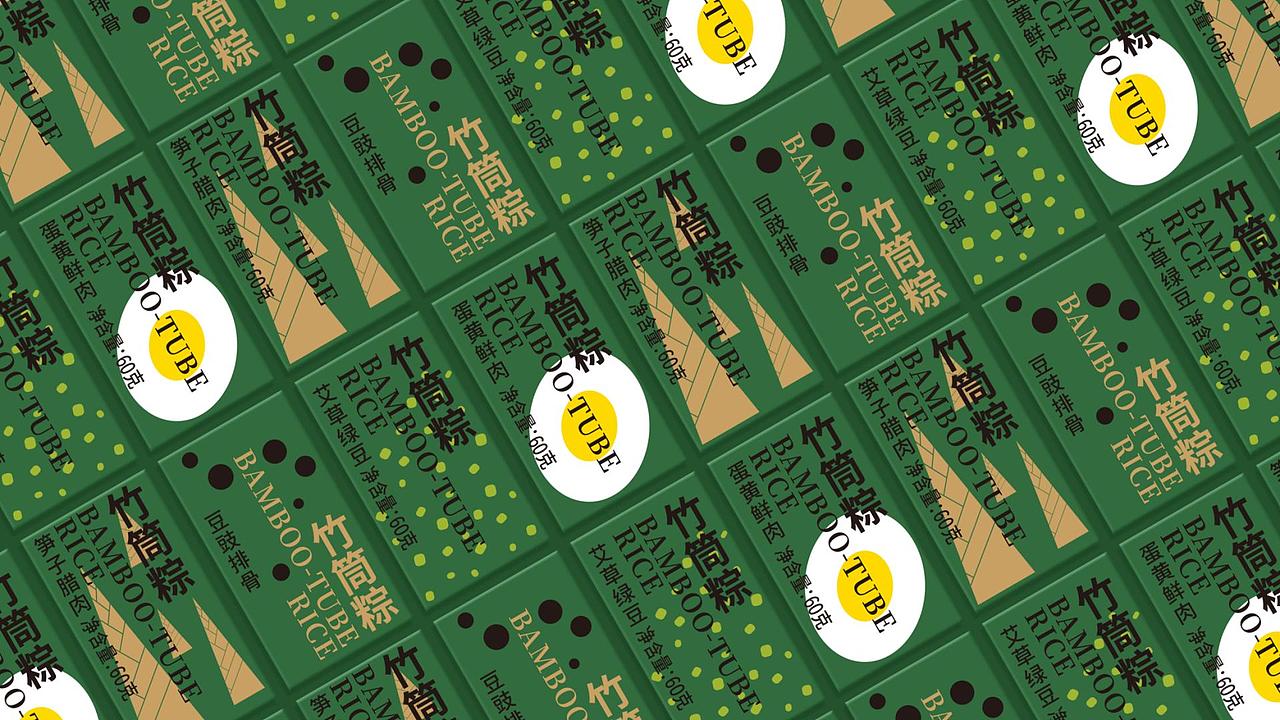 麦加乐粽子礼盒包装设计