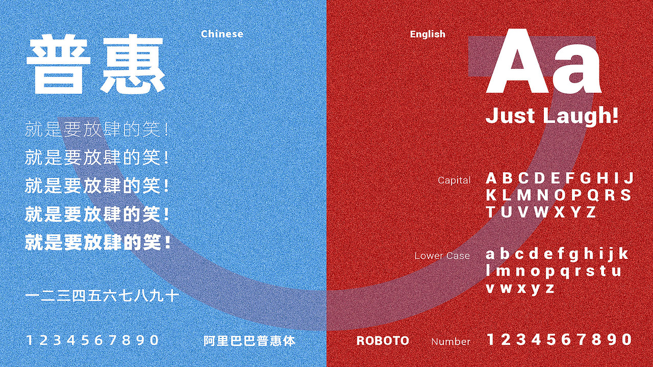 《FOSOO电动牙刷》品牌形象设计（图ZMjc5Mzg4Njgw） - 品牌 - 站酷设计师捨名智原创素材 - 站酷ZCOOL