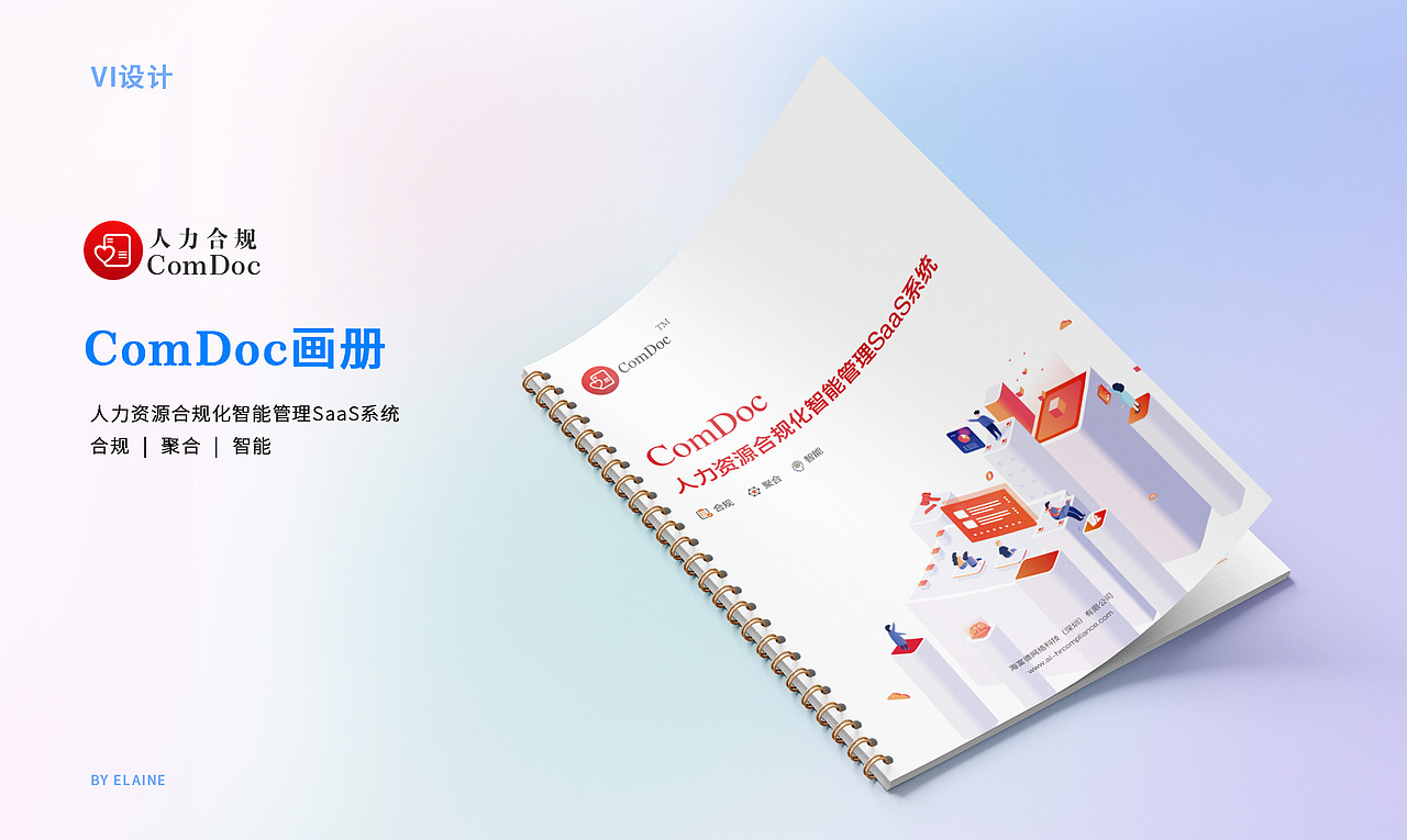 作品集（图ZMjk1NzkwMTk2） - APP界面 - 站酷设计师Eliane_0316原创素材 - 站酷ZCOOL