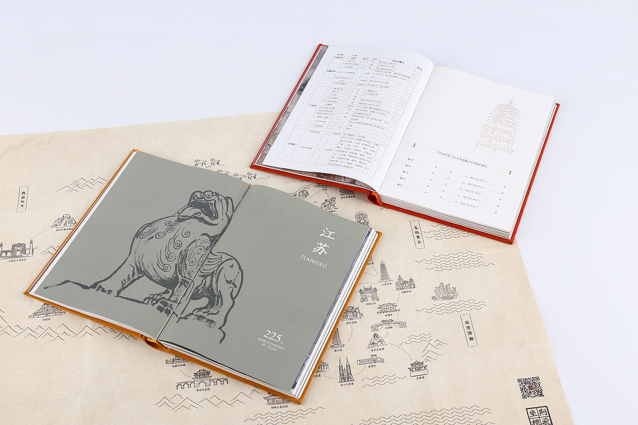 斯飞小组《识古寻踪：中国文化史迹手账》（图ZMTU1Njg3NTAw） - 书籍/画册 - 站酷设计师波博原创素材 - 站酷ZCOOL