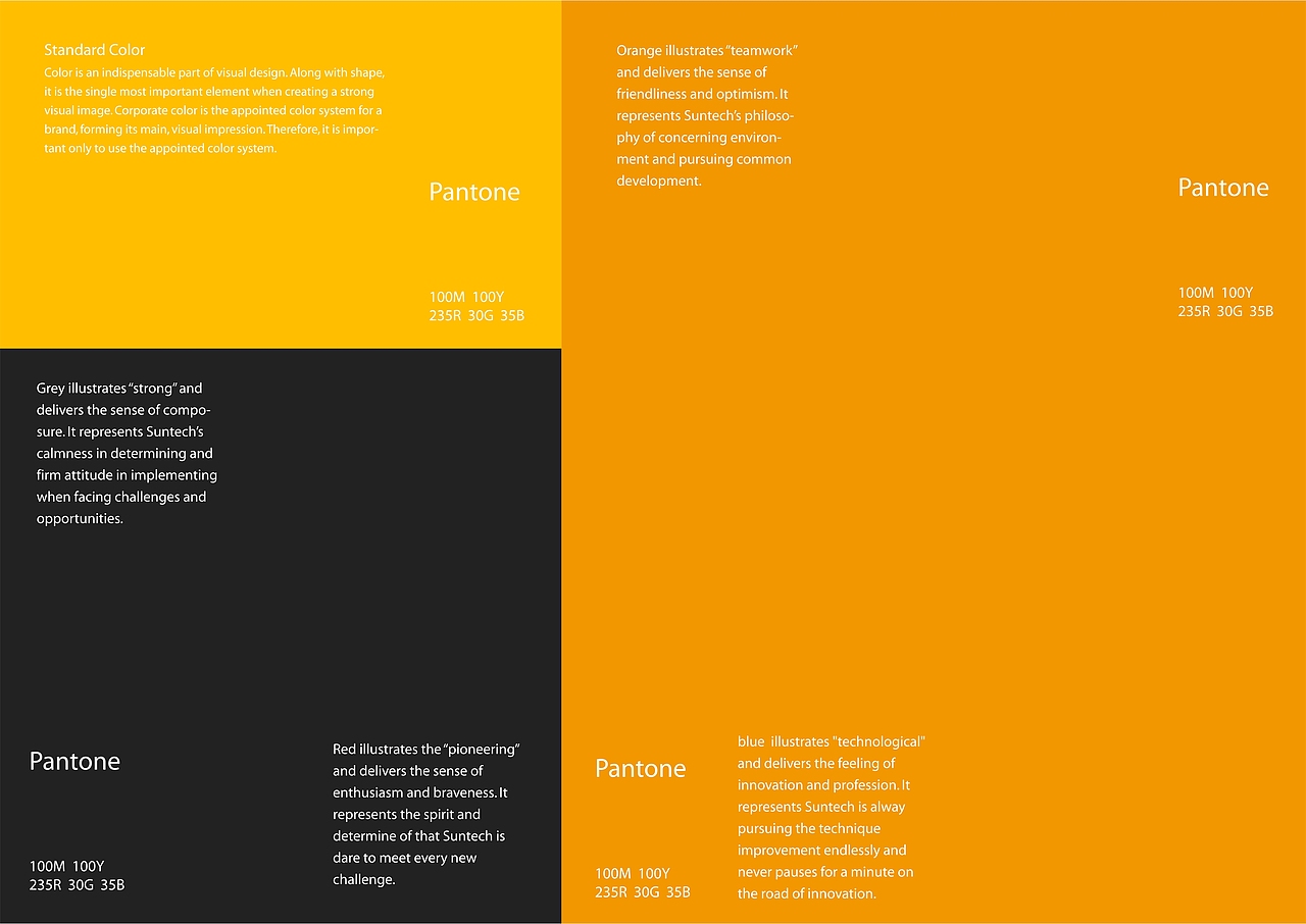 快开车品牌形象定位出发吧去寻找出发的理由-上海因心