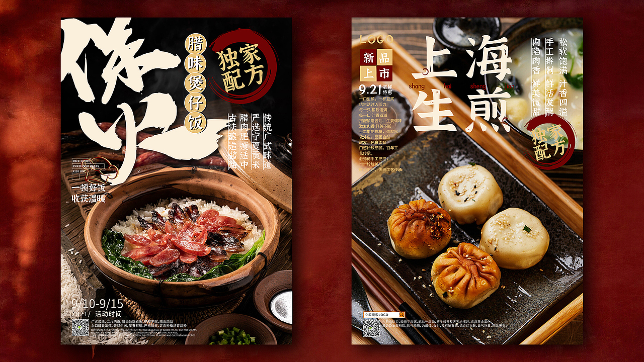 個(gè)人作品（圖ZMjcyNzgzNDYw） - 其他平面 - 站酷設(shè)計(jì)師Z46580184原創(chuàng)素材 - 站酷ZCOOL