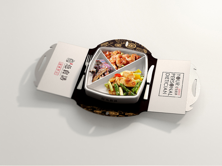 急食语整合形象设计(图ZMzY4MDMyNjQ=) - 品牌 - 站酷设计师AOCHDA奥创原创素材 - 站酷ZCOOL