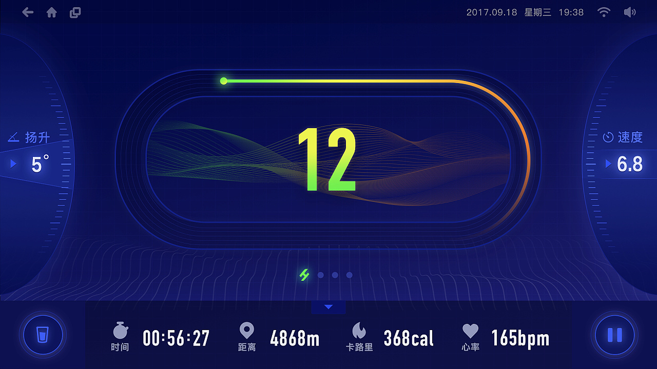 电子跑步机操作系统ui设计|ui|软件界面|桂桂桂桂桂_原创作品-站酷