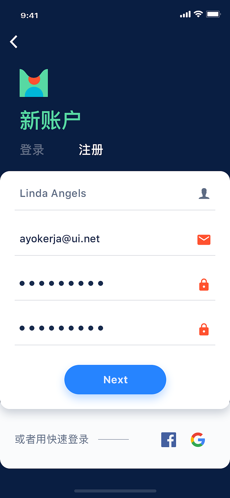 家居商城（app）（图ZMjM2MjE4ODY4） - APP界面 - 站酷设计师疯狂的的v原创素材 - 站酷ZCOOL