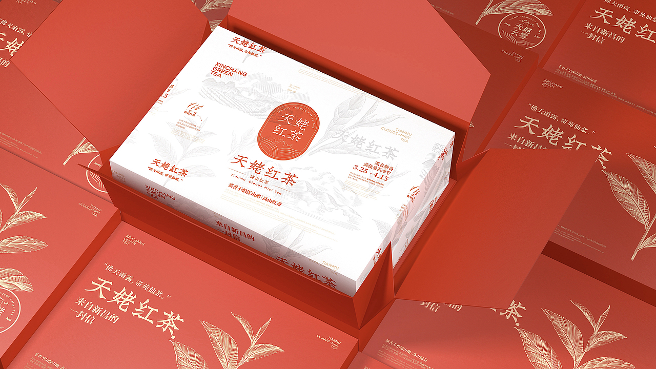 陈义文包装设计作品｜新昌茶业 大佛龙井 天姥云雾红茶（图ZMjQ4ODI0NzAw） - 包装 - 站酷设计师陈义文Evan原创素材 - 站酷ZCOOL