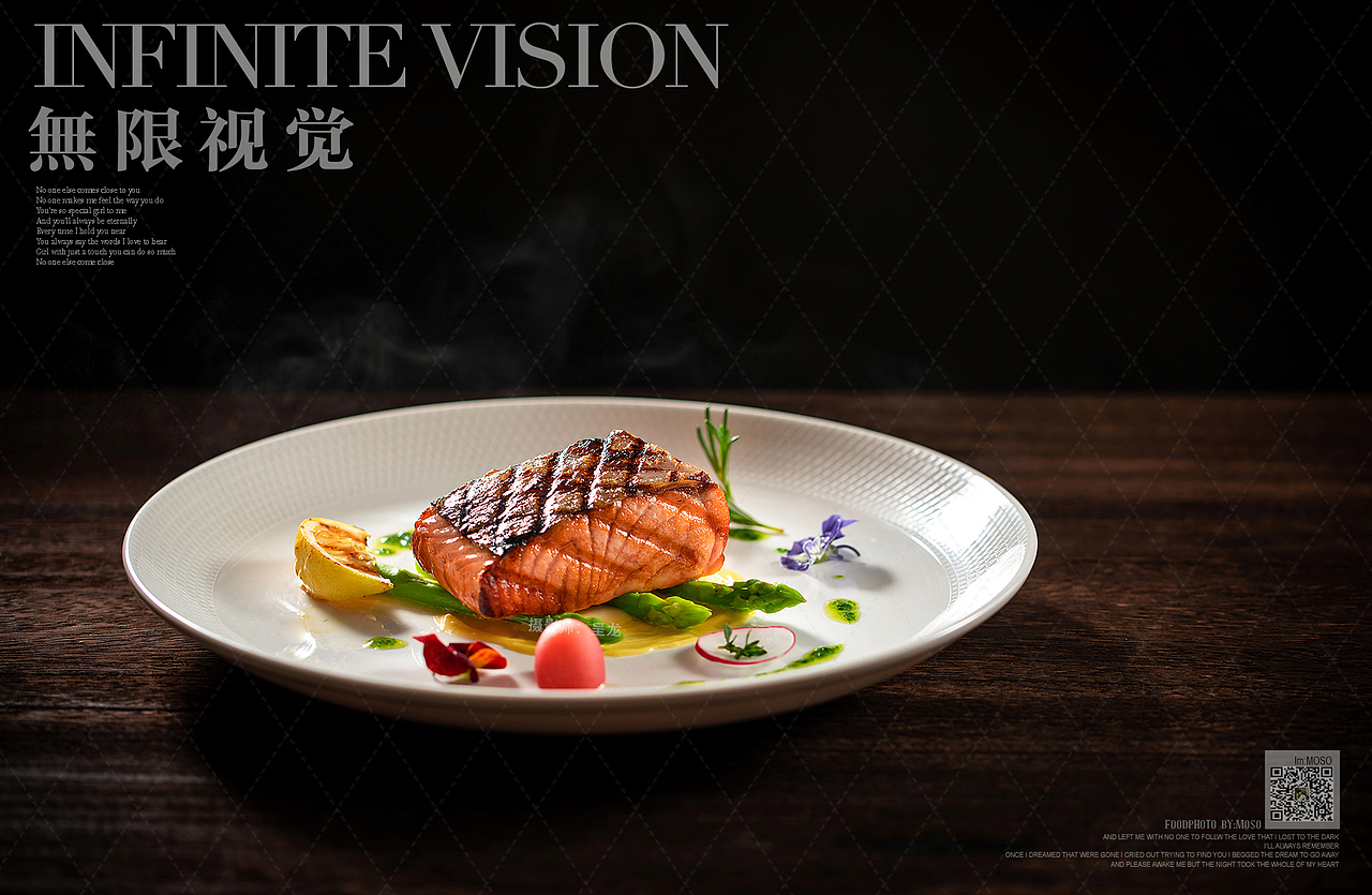 一殿牛排 X 高端西餐 X 無限视觉