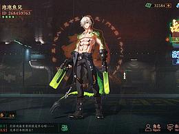 一些测试出图及设计说明