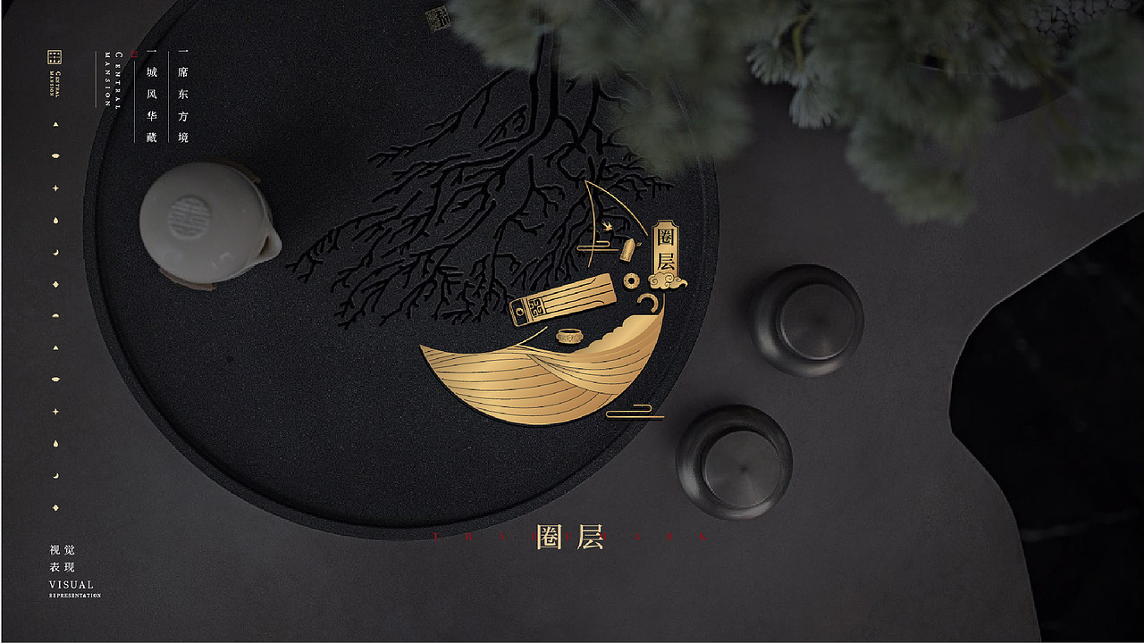 方块面具提报（图ZMjYxNjM1MjQ4） - 其他平面 - 站酷设计师然然RANRAN原创素材 - 站酷ZCOOL