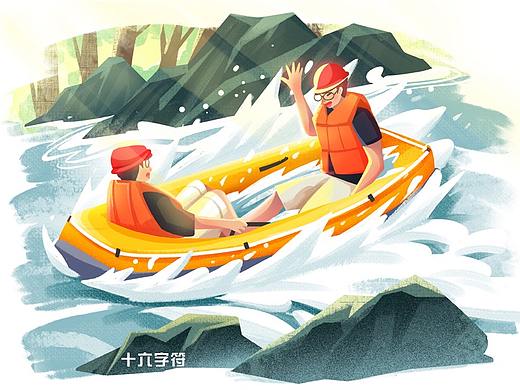 打卡第一周,漂流