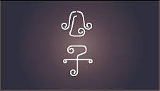 随便做的几个字体