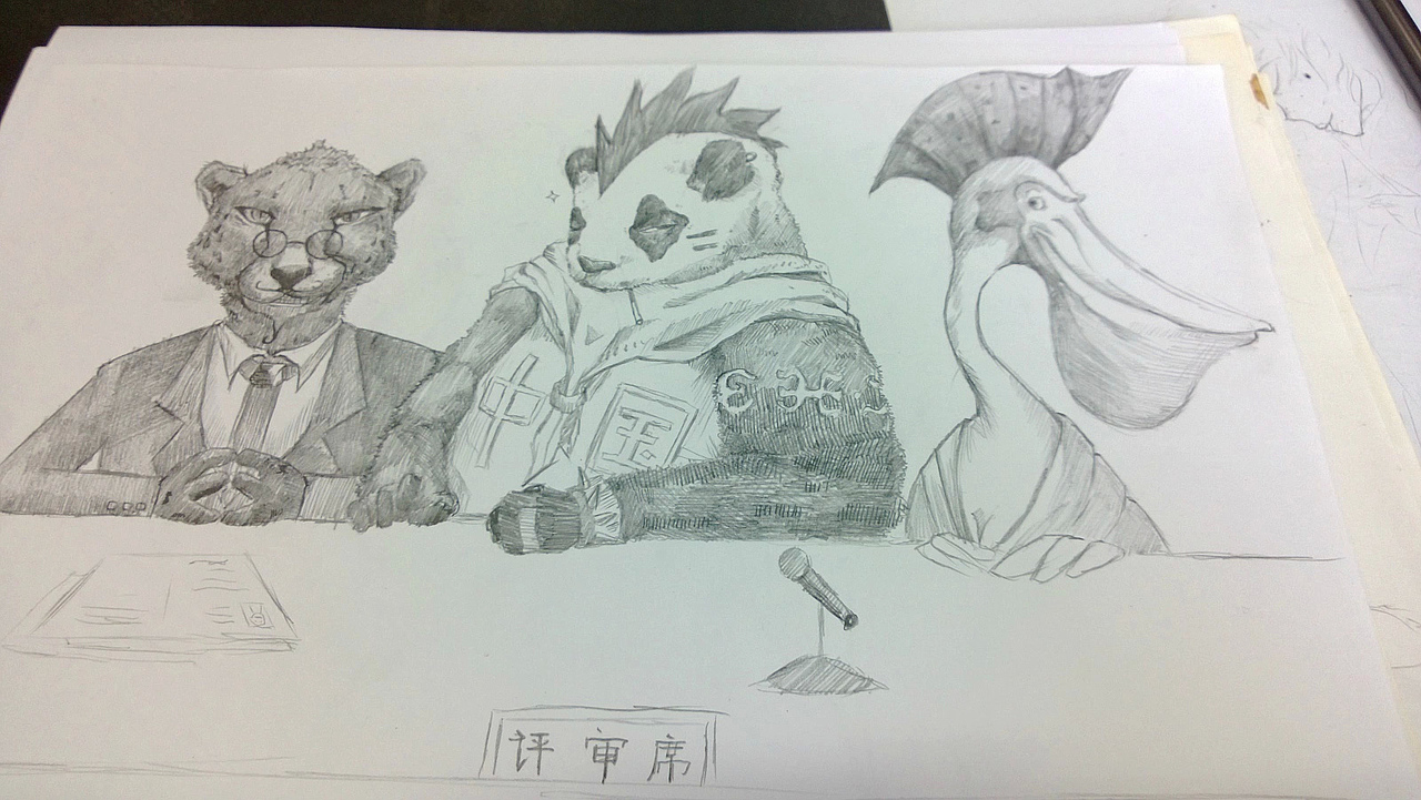 年轻时候的幻想