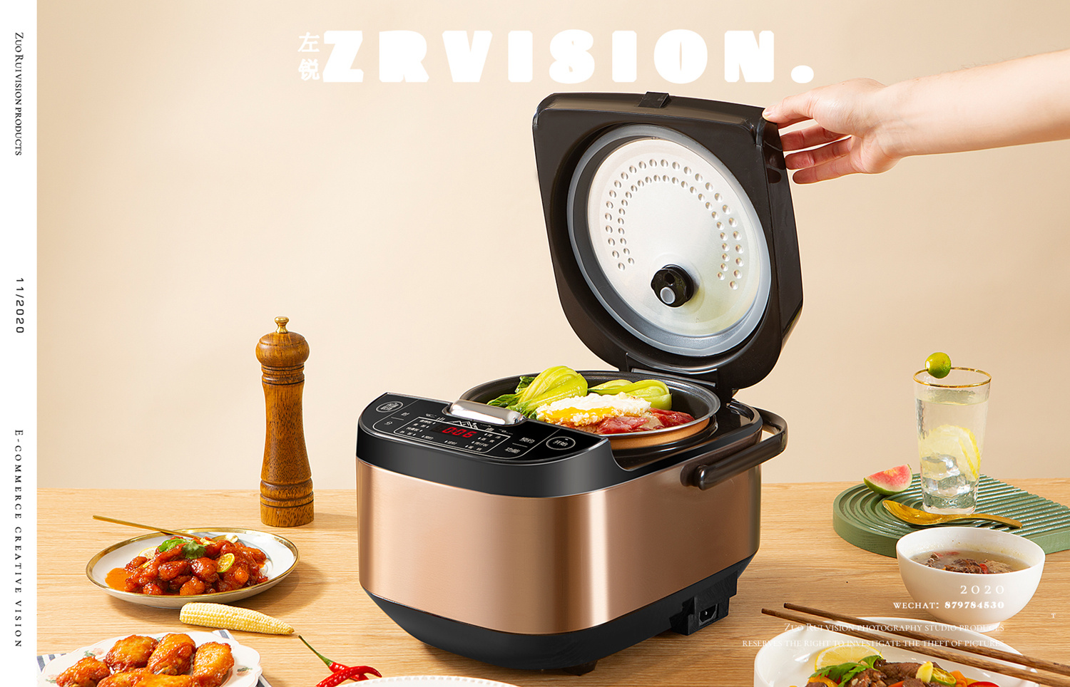 电饭煲电饭锅厨房小家电创意拍摄