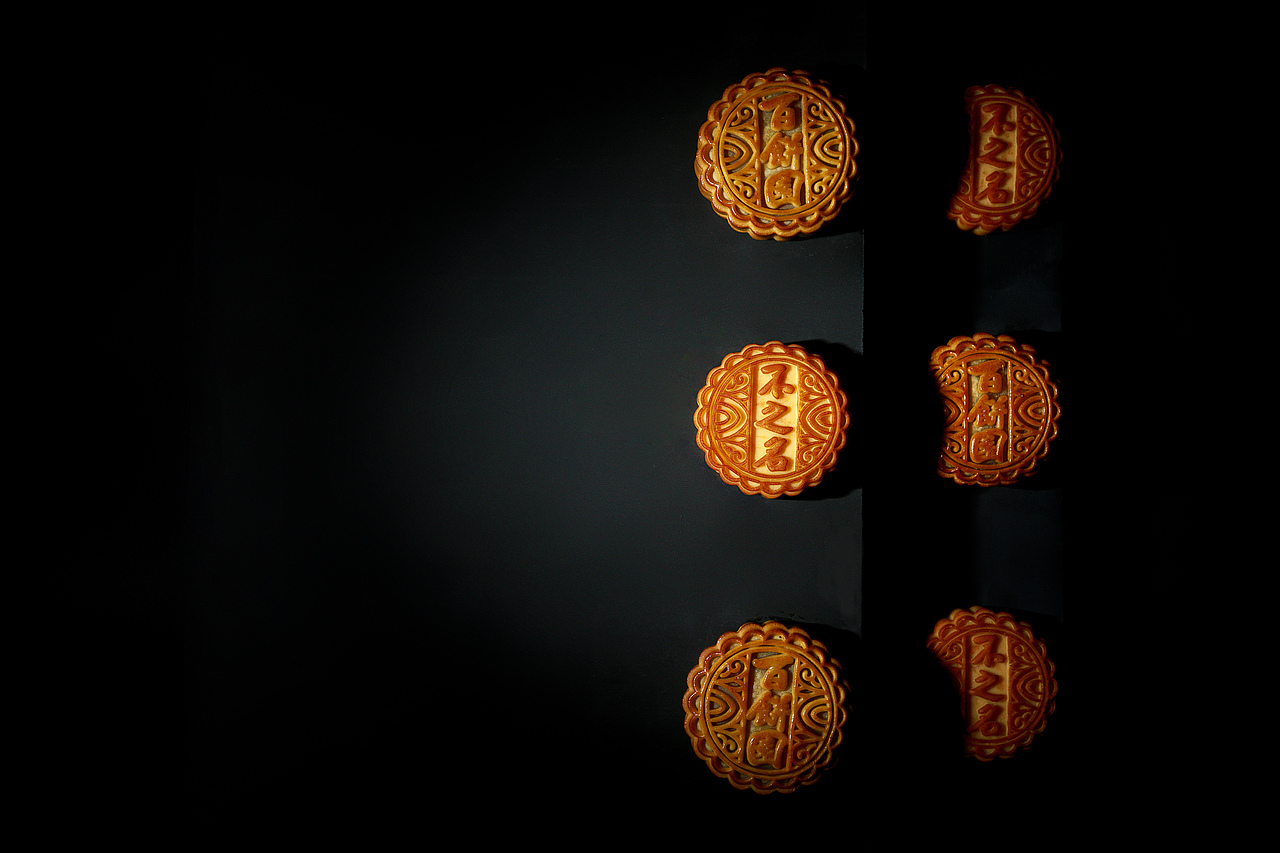 無中生有·中秋手禮（图ZMTc2ODg2NjI4） - 产品摄影 - 站酷设计师ahriscat原创素材 - 站酷ZCOOL