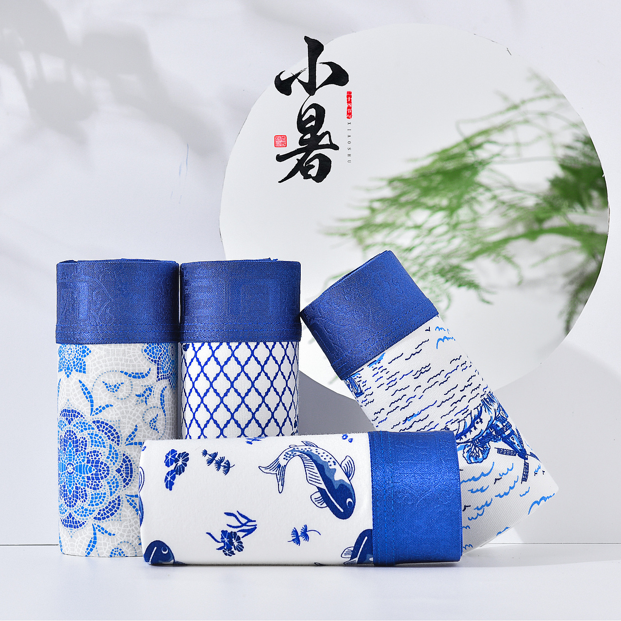 青花瓷男士内裤（图ZMTk5NjQ5NjQ0） - 产品摄影 - 站酷设计师bilibilibilee原创素材 - 站酷ZCOOL